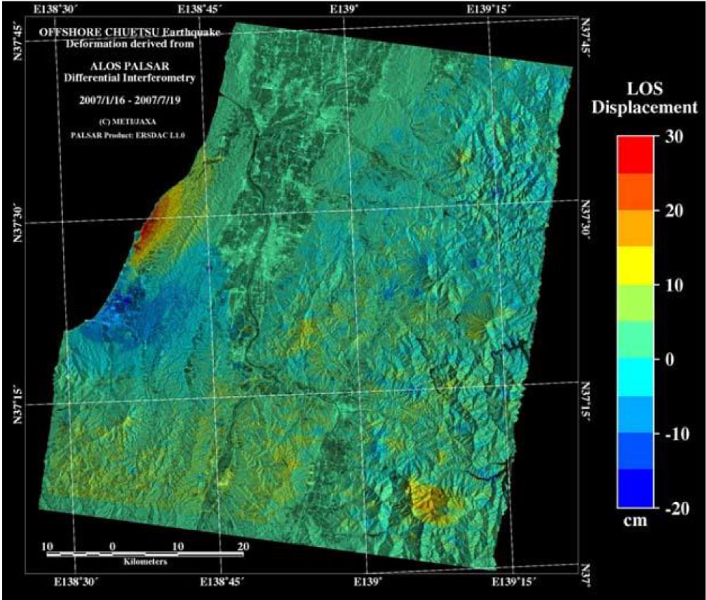 [Figure 1: The Niigataken Chuetsu-oki Earthquake in 2007 (July 16, 2007)]image