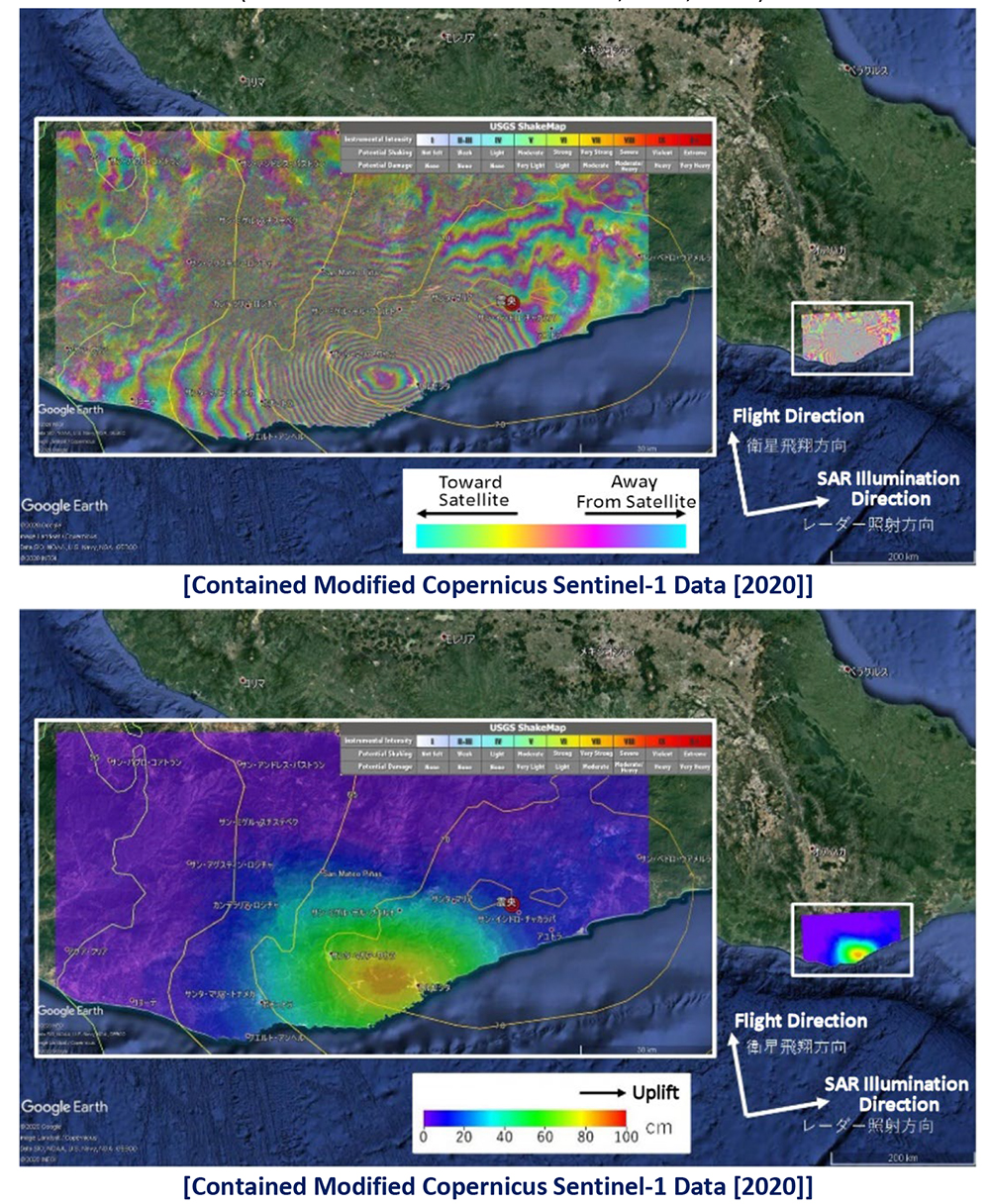 [Contained Modified Copernicus Sentinel-1 Data [2020]]