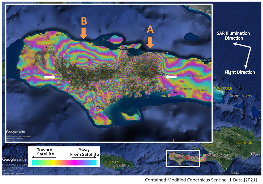 Surface displacement of the 2021 Haiti earthquake. Differential processing result data image 01