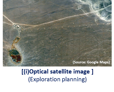 Remote sensing preliminary survey logistics explanation image01