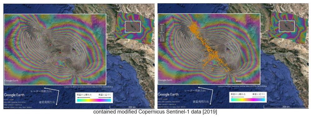 2019年カリフォルニアで発生した地震 差分インターフェログラム(降交軌道)データ画像02