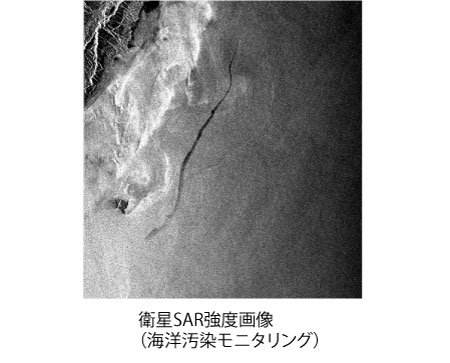 リモートセンシング開発・生産説明画像01海洋汚染モニタリング説明画像